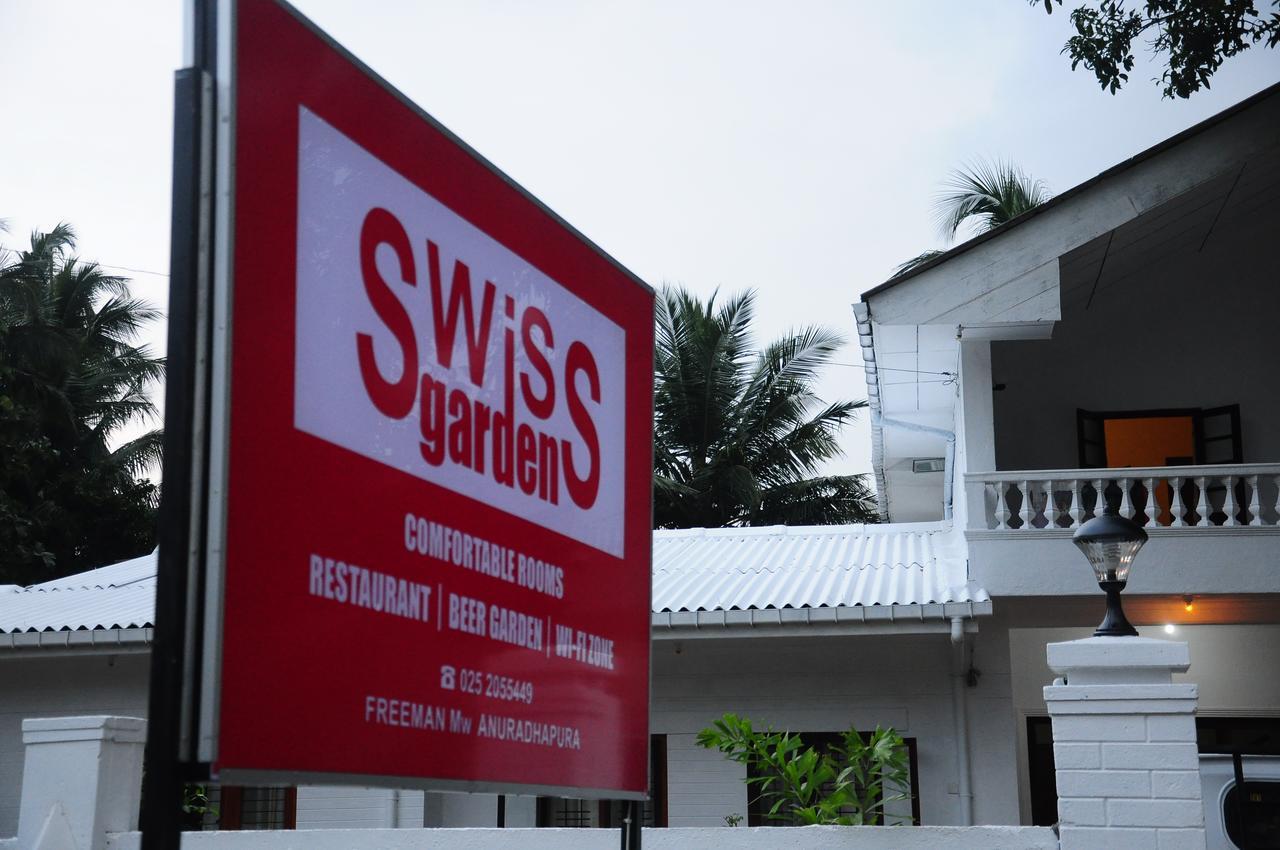 Swiss Garden Tourist Rest Hotel Anuradhapura Exterior photo