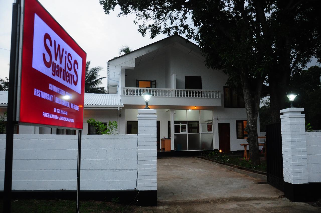 Swiss Garden Tourist Rest Hotel Anuradhapura Exterior photo